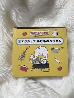 マグカップ あひるのペックルのサムネイル