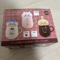 치이카와 칠 타임 뚜껑이있는 머그컵