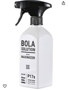BolaSolution P17s トップコートのサムネイル