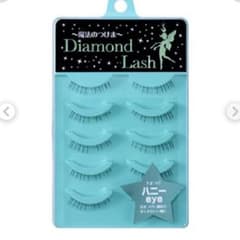 新品未使用ダイヤモンドラッシュ　ハニーeye したまつ毛用　10セット 新品未使用【ダイヤモンドラッシュ】 下まつげ ハニーeye 5ペア入り