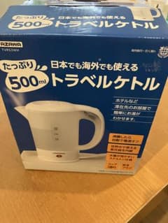 YAZAWA 0.5L トラベル電気ケトル プラスチックコップ付きのサムネイル