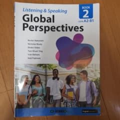 Global Perspectives Listening & Speakingのサムネイル