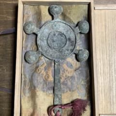 五鈴鏡 古墳時代 仏教美術 青銅 古銅 銅鏡 祭具 時代物 古美術 コレクション 五鈴鏡 古墳時代 仏教美術 青銅 古銅 銅鏡 祭具 時代物 古美術