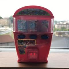 逆光かましたスペシャルドリンクのサムネイル