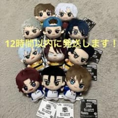 新テニスの王子様 ちびぐるみVol.3 Vol.4 全種コンプセット
