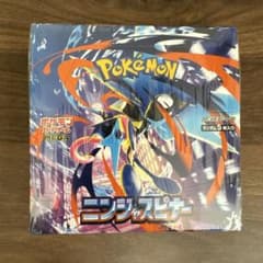 ポケモンカードMEGAニンジャスピナーBOX（シュリンク付き） - メルカリ