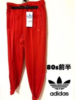 【26】希少！80s前半！adidas 三つ葉ロゴ 赤ジャージ デッドストックのサムネイル