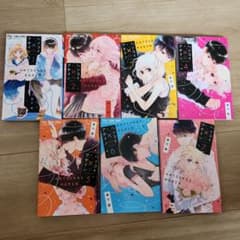 ハツコイアゲイン 1-7巻セット(全巻セット) 華谷艶のサムネイル