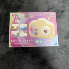 たまごっち　トイカメラのサムネイル