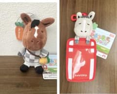 zensokun様 リクエスト 2点 まとめ商品　夢みる名馬コレクションセット