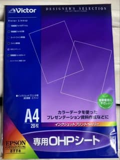 Victor A4 専用OHPシート - メルカリ