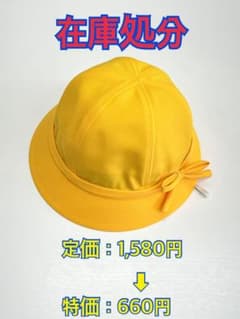Mayu様 リクエスト 2点 まとめ商品のサムネイル
