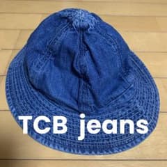 TCB jeans デニム バケットハット