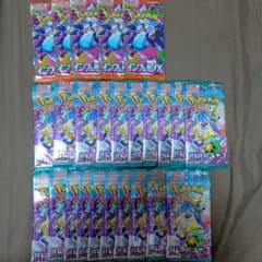 インフェルノX5パック&バトルパートーナーズ20パックセット - メルカリ