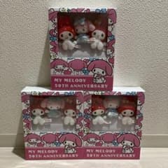 マイメロディ 50周年ブックボックス入りマスコットセット - メルカリ