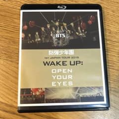 BTS1st JAPANTOUR2015 WAKEUP OPEN【ライブ半券付】 - メルカリ