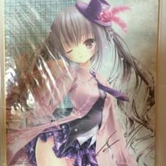 てぃんくる先生 色紙のサムネイル