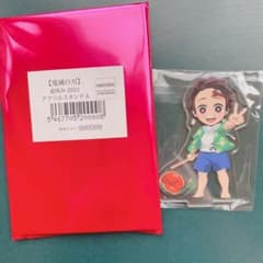 夏休み　アクリルスタンド　炭治郎のサムネイル