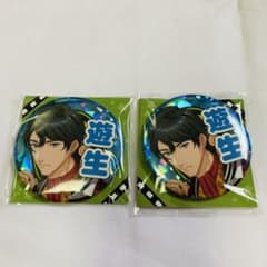 STATION IDOL LATCH！4点セットのサムネイル