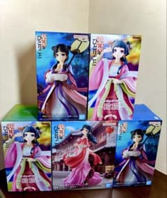 薬屋のひとりごと 猫猫 フィギュア 5種セット 【⭐️新品未開封