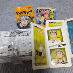 ハイキュー!! グッズセット 木兎光太郎 - メルカリ
