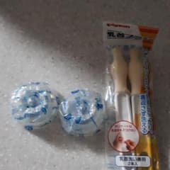 ピジョン母乳実感　M　セット売りのサムネイル