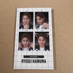 海沼流星 - メルカリ