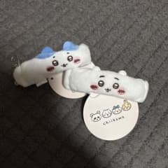 ちいかわ リストバンドキーホルダー 2種セットのサムネイル