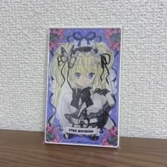 しゅごキャラ 花やしき ガラポン A賞 アクリルボード 歌唄 しゅごキャラ 花やしき ガラポン A賞 アクリルボード ほしな歌唄