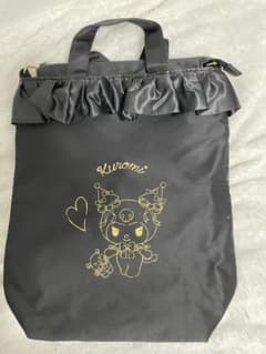 クロミ バッグのサムネイル