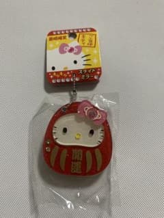 ご当地キティ 高崎限定スライドミラー - メルカリ