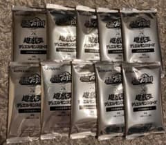 パワプロ×遊戯王　コラボ　10パック　新品未開封のサムネイル