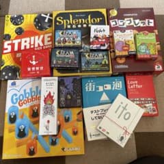ボードゲーム まとめ売りのサムネイル