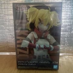 TVアニメ シャングリラ・フロンティア オイカッツォ フィギュア