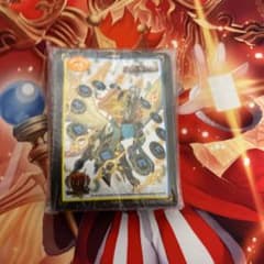 デュエルマスターズ 時の法王ミラダンテⅡⅩ gp限定スリーブ 値下げ可能 m41665412998_1.jpg?1756646109