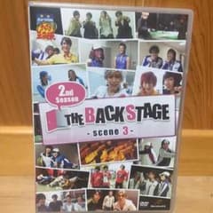 テニミュ バクステ scene3のサムネイル