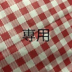 ビームス　パールのブレスレットのサムネイル