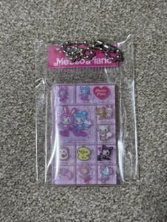 Mezzo Piano ミニチュア タイルシール キーホルダーのサムネイル