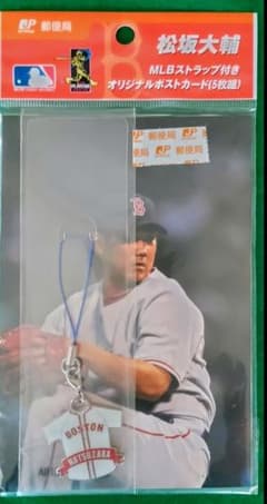 松坂大輔 MLBオリジナルポストカードセットのサムネイル