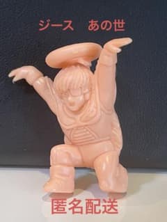 希少 人気 ドラ消し ジース 天使 ドラゴンボール レア キン消し ガン 