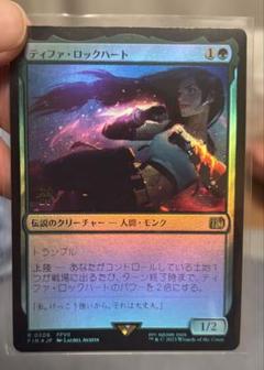 mtg 稀少個体 ティファ 金箔 プレリリース プロモ FOIL fin