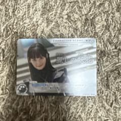 BP07-110 麗しの妖花 ウルトラマンカードゲーム大怪獣超進撃 上坂