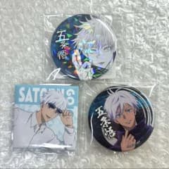 五条悟 まとめ売り バッジ カード 呪術廻戦 五条悟 缶バッジ まとめ売り - メルカリ