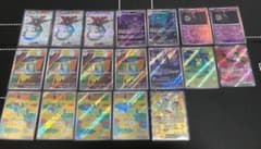 ⭐️高レア版 優勝構築⭐️ドラパルトex CL愛知2026優勝デッキ - メルカリ