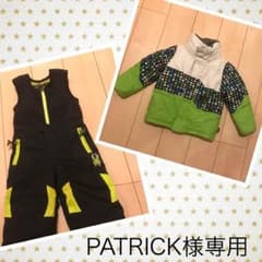 PATRICK様専用 【上】バートン【下】スパイダー キッズウェアのサムネイル