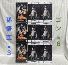 9個セット】Grandista☆孫悟空Ⅲ ×3個、ゴン×6個 | Mercari