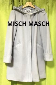 MISCH MASCH ミッシュマッシュ　フード付きコートのサムネイル