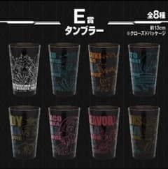 一番くじ 僕のヒーローアカデミア タンブラー セット Ｅ賞のサムネイル