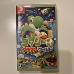 ヨッシークラフトワールドのサムネイル