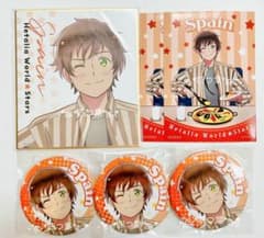 【匿名配送】ヘタリア World★Stars くじ引き堂 イギリス 4点セット ヘタリア くじ引き堂 イギリス アニメ「ヘタリア World☆Stars